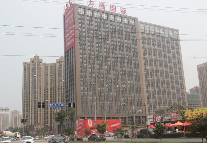 回复力高的公寓现在还有么-力高国际业主论坛- 济南房