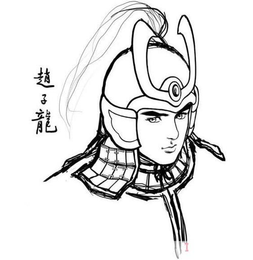 三国赵子龙头像素描简单画法手绘_赵子龙简笔画图片