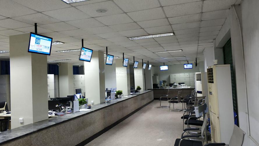 宜宾市社保局服务中心