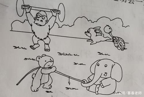 二年级看图写话:动物运动会