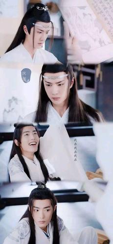 且看肖战与王一博在《陈情令》中如何 "博君一笑",刷剧看不过瘾