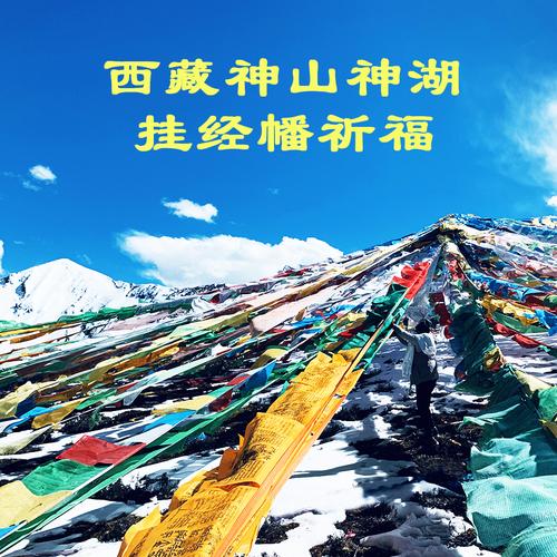 圣山-特价促销-优惠券领取-价格|多少钱|什么牌子好-35优惠券网站