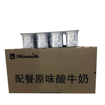 蒙牛 配餐杯 风味酸牛奶 100g*72杯/箱