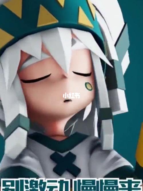 帕帕好可爱_凹凸世界_凹凸世界帕洛斯_影视_动漫_动漫