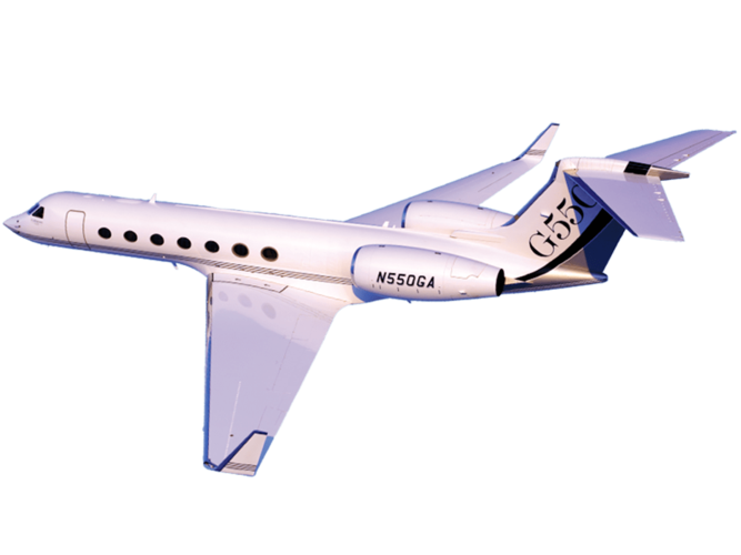 经典湾流g550正式停产