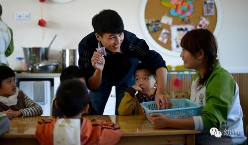 保证幼师轻松工作的减压配方!