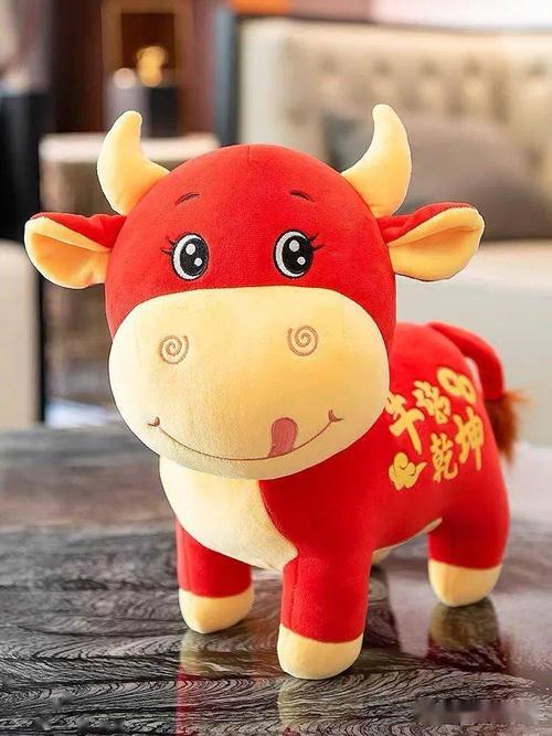 元旦来红旗 福牛带回家_吉祥物