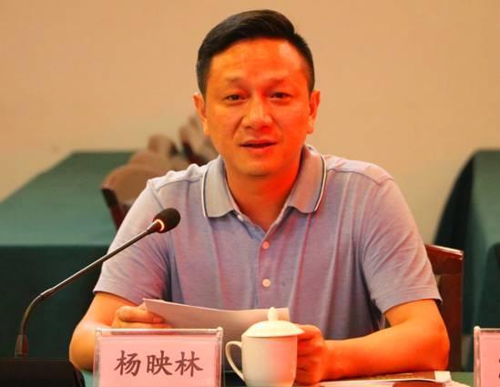 城步县召开东方园林环境股份有限公司投资建设洽谈会