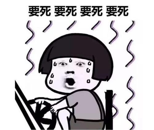 金泉网 全球寿险规模排名 > 正文 2018年9月3日 - 驾考  挂科险 驾校