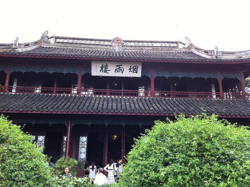嘉兴烟雨楼    