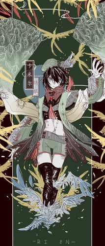 【百鸟录】卡米尔,绣眼鸟 【有.