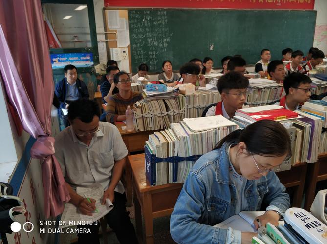 菏泽一中 人民路校区 高二物理组观摩复习课,集体评课