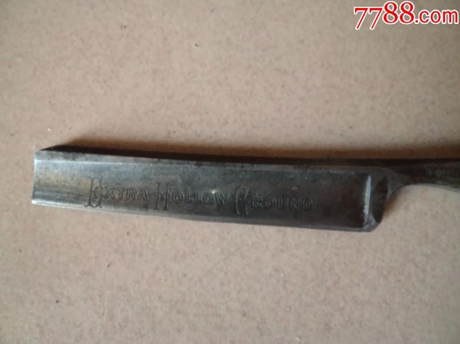 德国老剃刀_价格650.