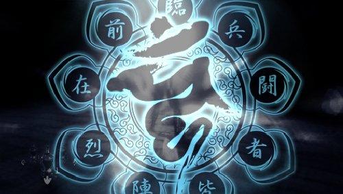 忍者龙剑传
