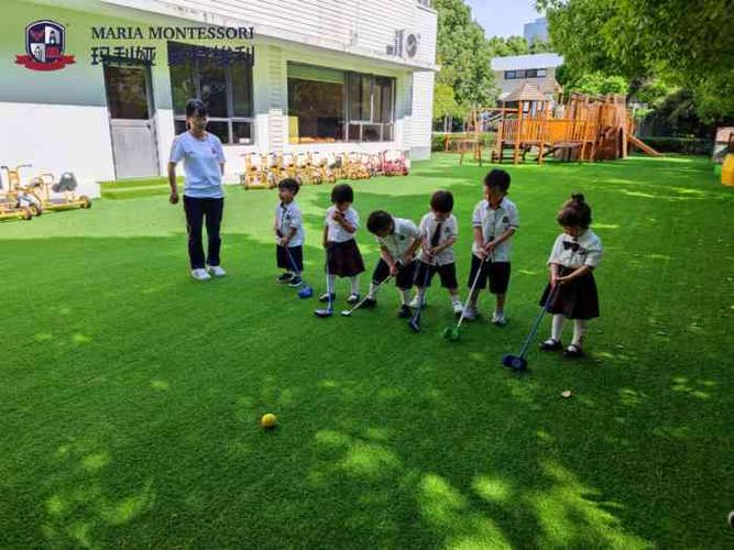玛利娅蒙特梭利国际双语幼儿园托育百家湖直营园