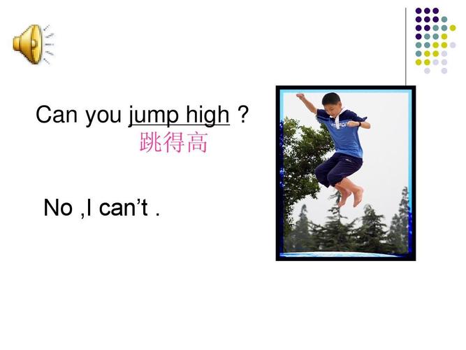 英语上册module 9《unit 2 i"m going to do the high jump》公开课