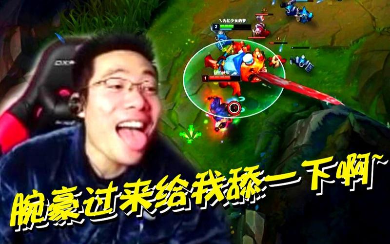 大司马再玩舔男舌头都舔断了依旧游戏结束