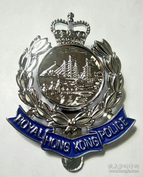 港英时期香港警察帽徽