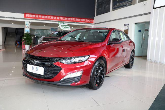 新车|雪佛兰迈锐宝xl顶配限量版,电商平台直销,售价16