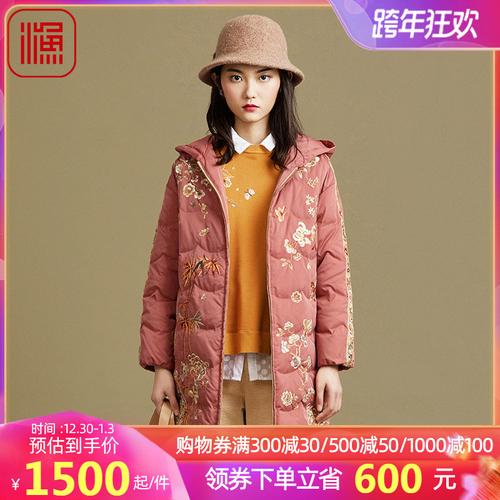 渔牌女装羽绒服女2021新款时尚百搭重工绣花连帽羽绒外套ffnd5098