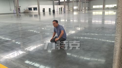 工业厂房地面镜面混凝土地坪