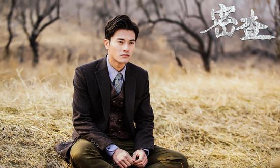 《密查》收视夺冠郑凯险遭勒死 获封"耐嚼"谍剧