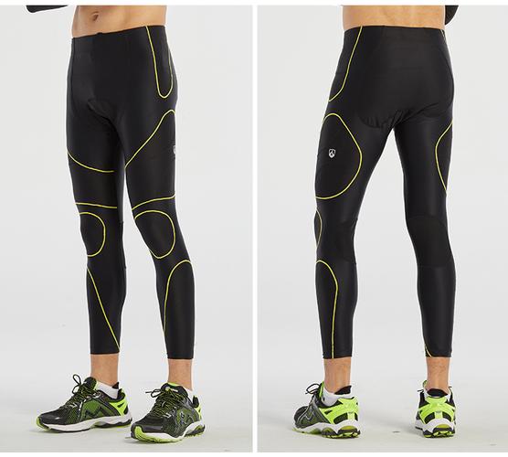 力为(leevy)压缩裤男秋冬跑步长裤 速干运动紧身裤 透气田径训练健身