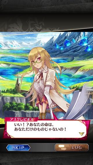 手机体验日式战棋游戏的乐趣《杀戮幻影》安卓上架