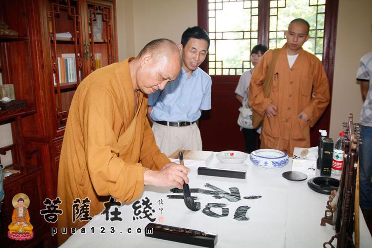              隆印法师题书