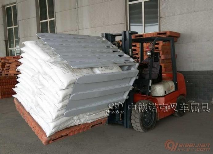 广东佛山旋转式推出器360度旋转叉车rls