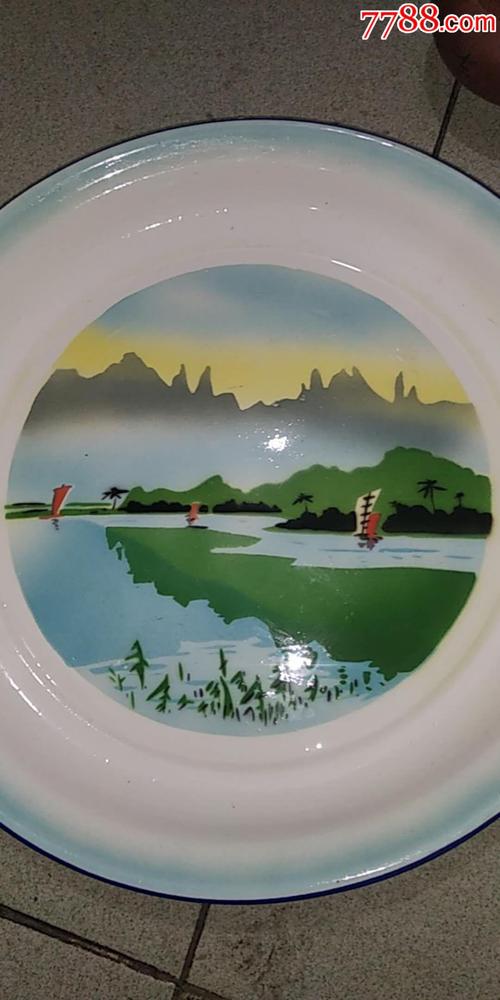 老搪瓷盘子帆船盘风景盘