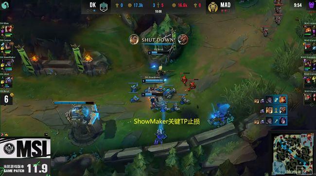 lolshowmaker生气了满层杀人书塞拉斯个人秀扳平比分