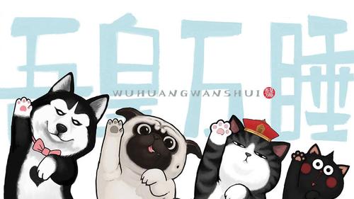 吾皇的白茶电脑壁纸