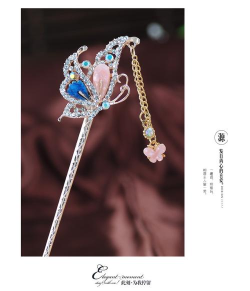 盘头发复古风饰品 汉服发饰 古代发簪古典 水钻盘发簪子 流苏步摇_7折