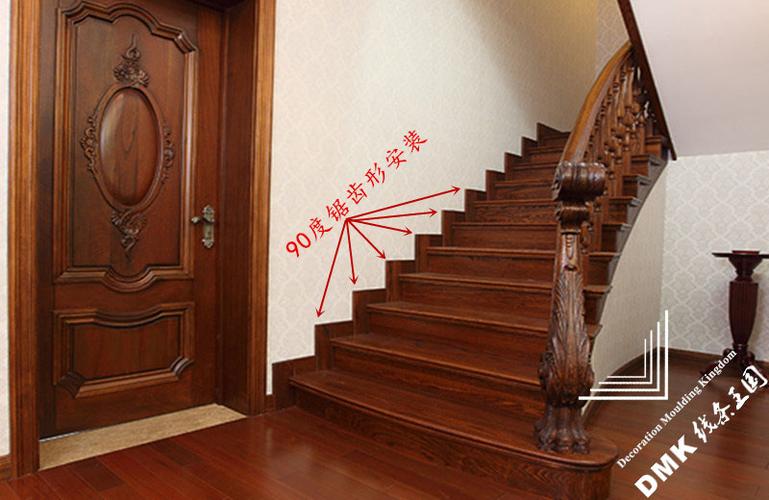 【安装】木质楼梯踢脚线的安装