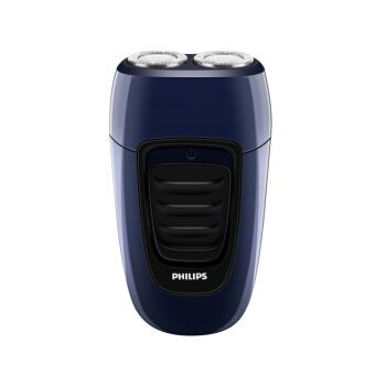 飞利浦刮胡刀电动原装剃须刀进口刀头片充电式年轻人大胡须刀蓝黑