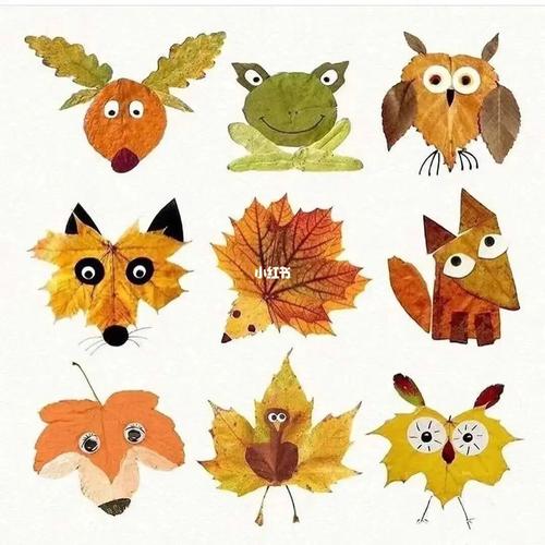 亲子树叶粘贴画通知──#树叶黏贴画  #手工树叶贴画  #树叶黏贴