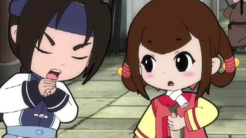 少年师爷 第六季