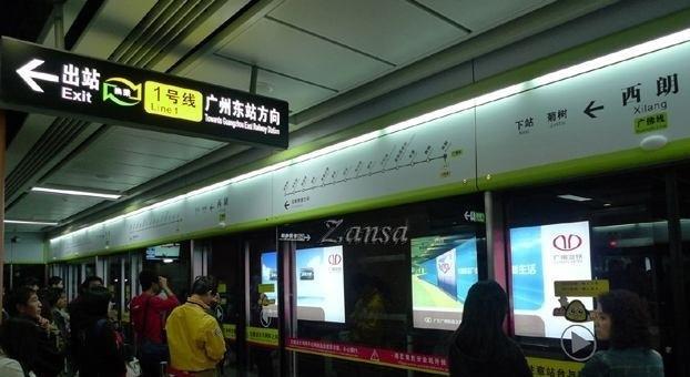 解析广州地铁1号线:全长仅18.5公里,日客运量却排进中国前十名