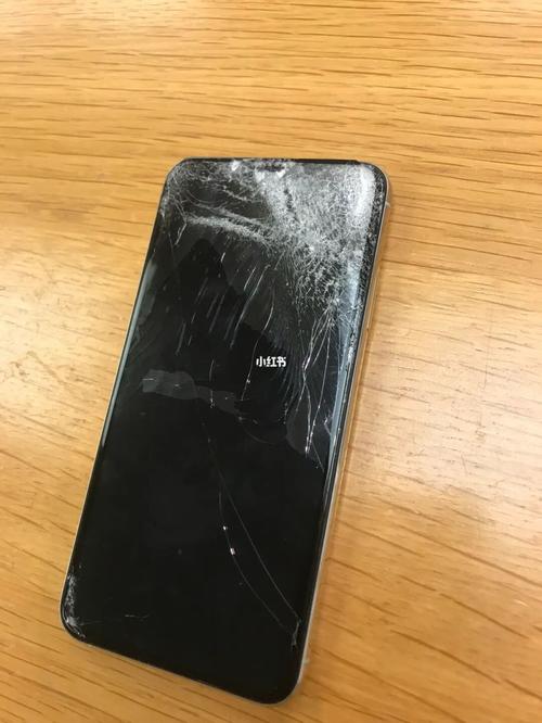 iphone 11pm换12pm用了7天想把11pm再换回来_iphone_保险_手机_益田