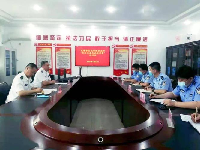 天津监狱一周看点