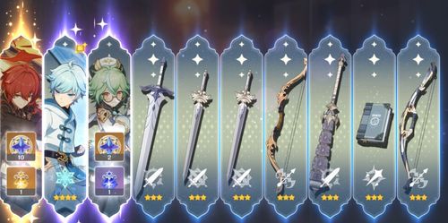 原神抽卡区分欧号和非号次次保底十连双黄单抽出金攻略