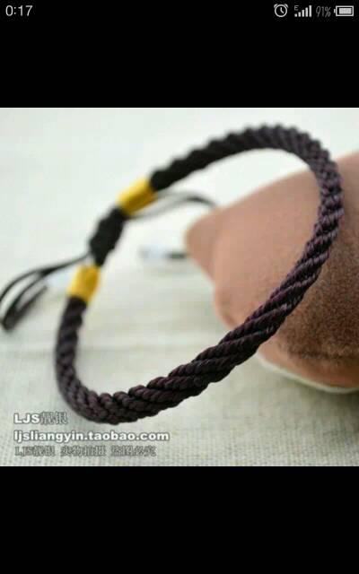 还是两股绳子直接拧