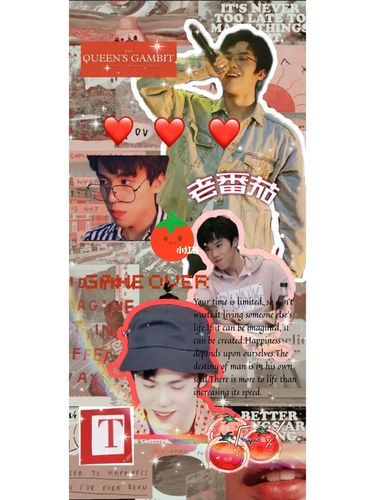 阴阳怪气系列壁纸_壁纸_番茄_蕾丝_帅哥_p图_阴阳怪气男团_素材_壁纸