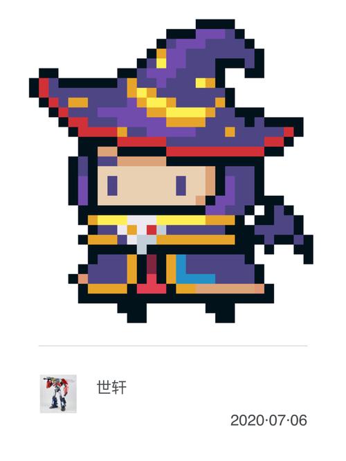 元气满满的元气骑士皮肤|小像素画第十二期