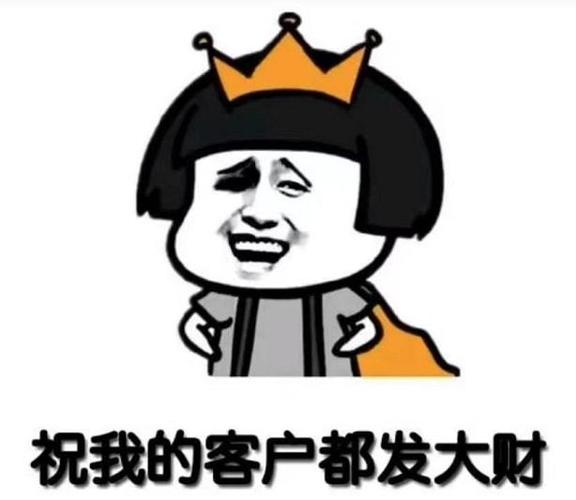 我的广告影响了您的朋友圈 请把我备注成xx销售 然后再屏蔽我 若有