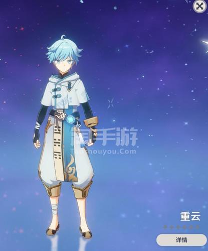 原神全服通用琴重云芭芭拉祭礼弓