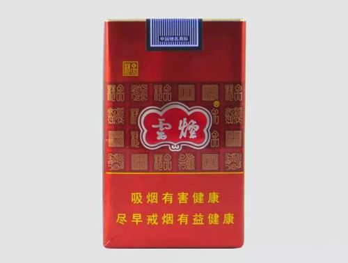 云烟(软紫)
