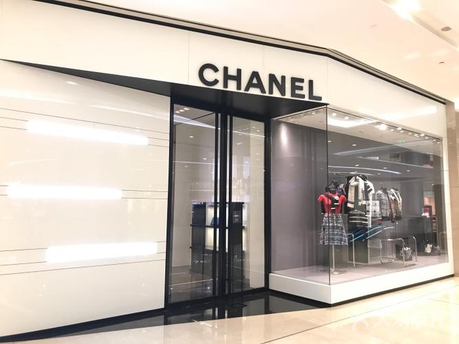 chanel (ifs国际金融店)图片 - 第68张