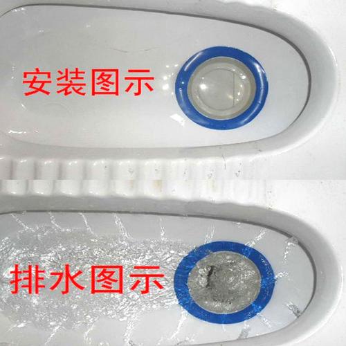 蹲便器堵臭器厕所除臭蹲便器防臭蹲便池堵臭塞子防虫防掉落